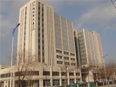 天津，天物化輕大廈